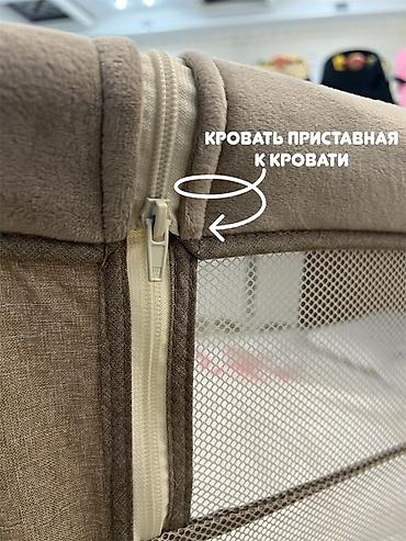 электрический колыбель: Электрическая люлька CoolBaby Особенности: - Электропривод с плавным — 3