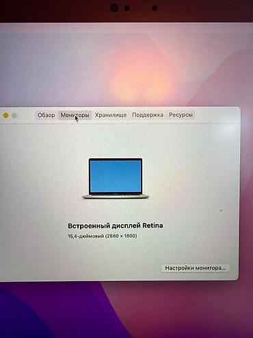 Ноутбуки Apple (MacBook): Для программирования, Новый, Intel Core i7, ОЗУ, RAM: 16 ГБ — 9