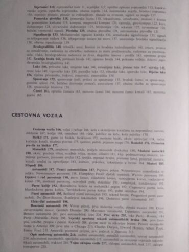 Knjige i stripovi: Knjiga:Krug znanja-Od pesaka do rakete 1,1971. 307 str(Fale 4 str — 7