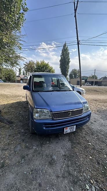 жорго мото: Honda S-MX : 1997 г., Автомат, Бензин, Вэн/Минивэн — 1