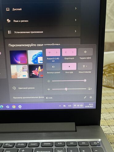 Ноутбуки: Б/у Lenovo 14 ", Intel Core i3, < 128 ГБ, Платная доставка, Самовывоз