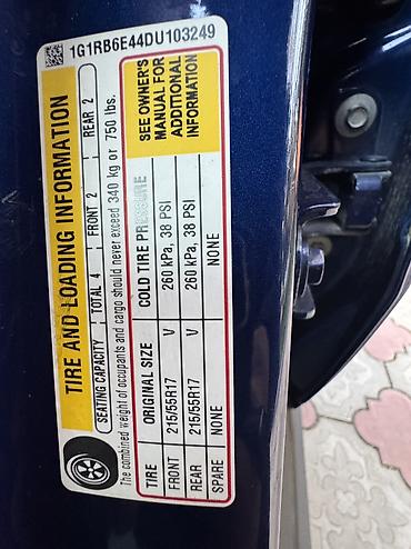 Chevrolet: Chevrolet Volt: 2012 г., 1.4 л, Вариатор — 20