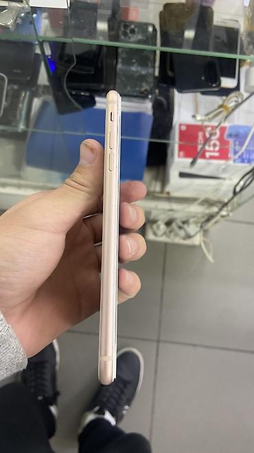 айфон 15 про макс реплика: IPhone 8 Plus, 256 ГБ, цвет Gold (золотой) Характеристики и — 6