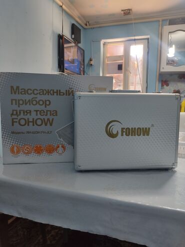 биоэнергомассажер fohow цена в россии: Укалагыч Бүт дене