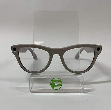 Eynəklər: Ray-Ban, İşlənmiş — 2