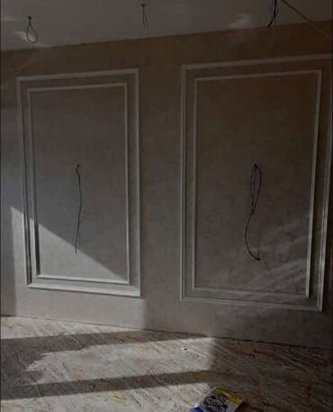 Təmir işləri: Təmir Tikinti Ustasi — 6