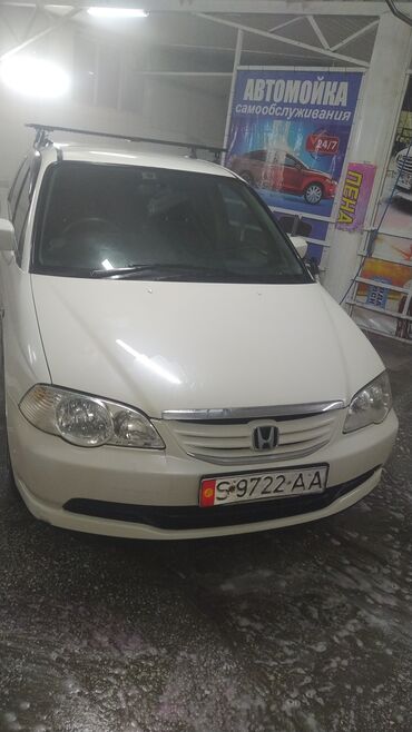 расурочка авто: Honda Odyssey: 2002 г., 2.3 л, Автомат, Газ, Универсал