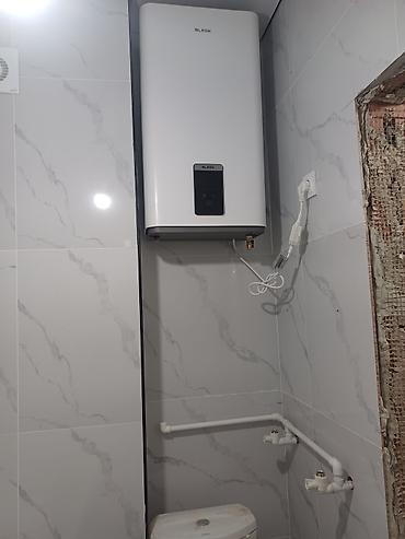 Канализационные работы: Монтаж наружной канализации и дренажа под ключ - Прокладка самотечных — 63