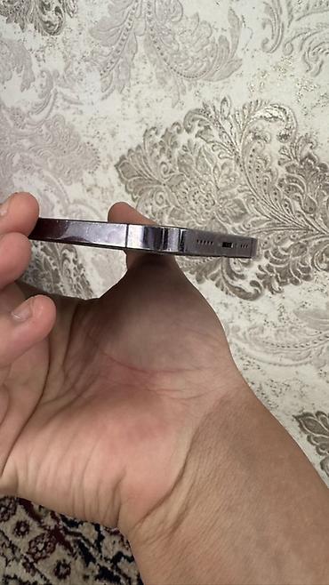 купить айфон 5 с: IPhone 14 Pro, 6.1" памят 256 CV - Цвет: тёмно‑фиолетовый (Deep — 3