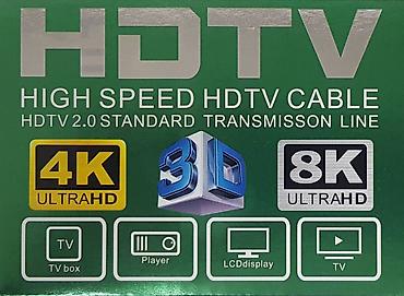 провод a50: Кабели HDMI v 2.0 (HDTV High-Speed). Для 8K UltrA HD. Отличное — 2