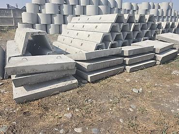 сейил парк: ЖБИ кольца и крышка Гавриловка . Шопоков. Романовна. Сокулук — 3
