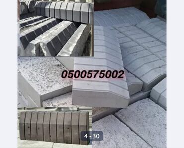 Садовые бордюры: Садовый бордюр, Литой, Бетонный, Овальный, Новый — 3