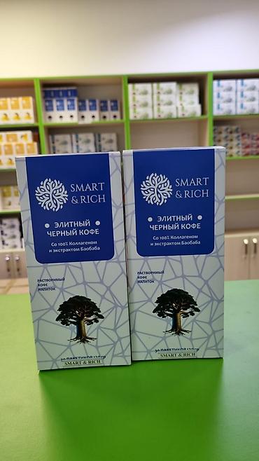 Чай, кофе, напитки: Чай Smart Cordyceps Tea (Smart & Rich) - Напиток на основе — 5