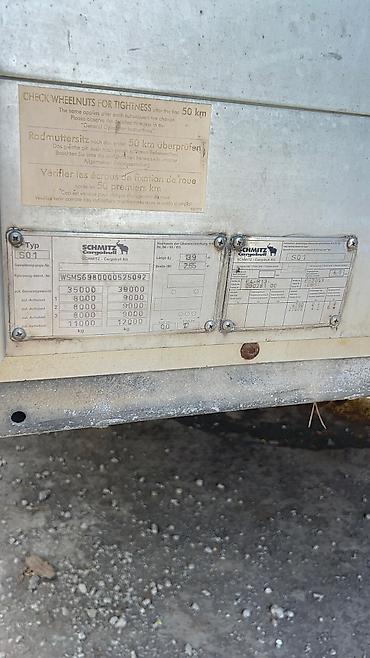 реф шмитц: Прицеп, Schmitz Cargobull, Тентованный, Б/у — 5