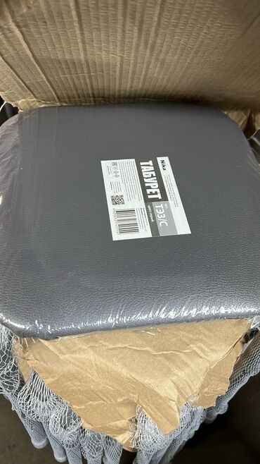 Офисные стулья: Табуреты Область применения: В любых помещениях - дом, офис и т.п — 7