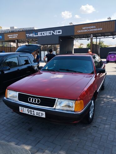 скупка авто ауди: Audi 100: 1990 г., 1.8 л, Механика, Бензин, Седан