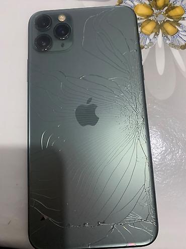 фото можно: Обмен 12 про макс с моей оплатой IPhone 11 Pro Max, 256 ГБ, модель — 1