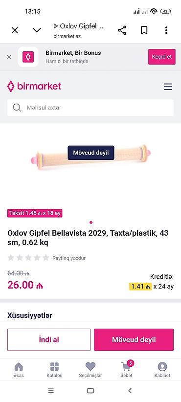 коробка: Gipfel oxlov, fərqli ölçüdə olur, nasadkaları var, yeni, korobkada — 5