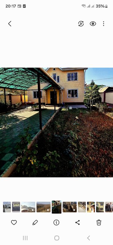 продаю дом полтавка: Дом, 223 м², 6 комнат, Собственник, Дизайнерский ремонт