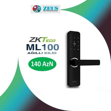 Дверные замки: ZKTeco ML100 ağıllı qapı kilidi - Şık, qara rəngli tutacaqlı dizayn -