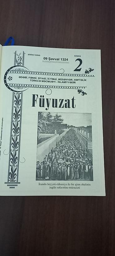 pişik şekli cekmek: Füyuzat kitabı. Əsl ədəbiyyat sevənlərin kitabıdır. Heç bir cırığı — 4