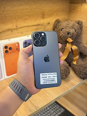google pixel 9 pro xl: IPhone 16 Pro Max, 256 ГБ Характеристики и детали по фото-наклейке: - — 1