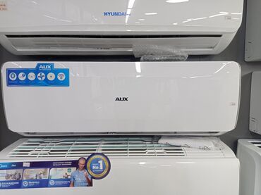 Кондиционеры: Кондиционер Almacom Инверторный, Охлаждение — 12