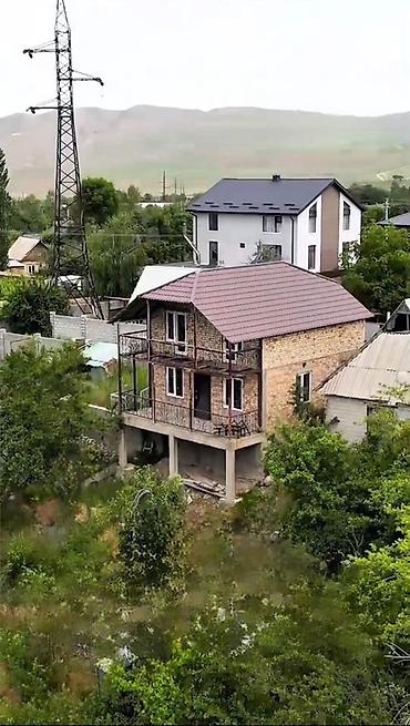 алтын казык ж м: 11 соток, Для строительства, Договор купли-продажи, Красная книга — 3