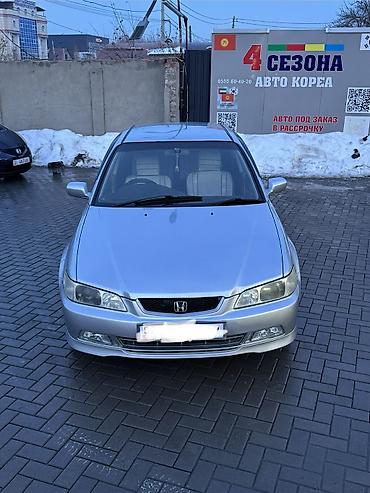 Honda: Honda Accord: 2002 г., 1.8 л, Автомат, Бензин, Седан — 1