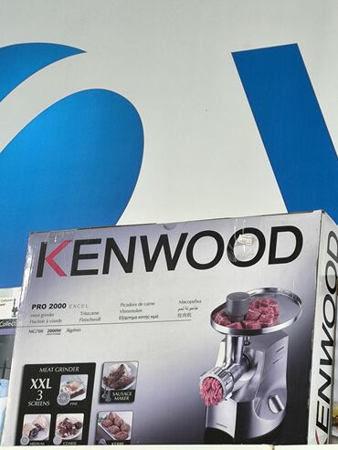 kenwood: Ət çəkən maşın 2000 Vt, Yeni
