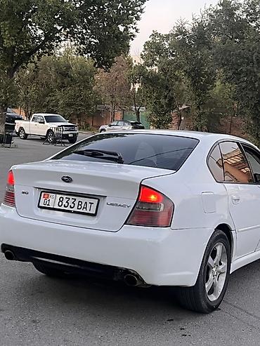 есть вложение: Subaru Legacy: 2003 г., 2 л, Автомат, Бензин, Седан — 5