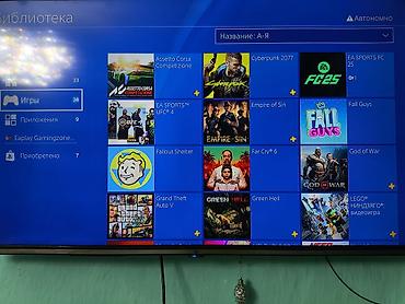 PS4 (Sony PlayStation 4): Игровая консоль Sony PlayStation 4 Pro (черная) Комплектация - — 7