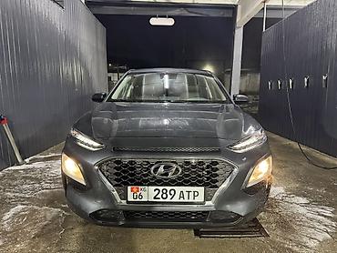 Hyundai: Hyundai Kona: 2020 г., 1.6 л, Робот, Гибрид, Кроссовер — 1