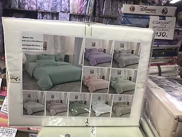 Комплекты постельного белья: Комплект постельного 100% хлопок фланель, бязь, кретон, лён, белья с — 67