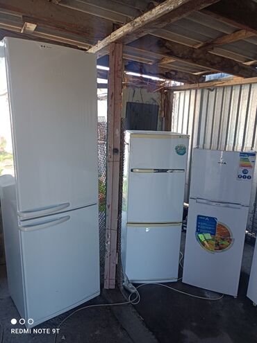 холодильников и: Холодильник LG, Б/у, Двухкамерный