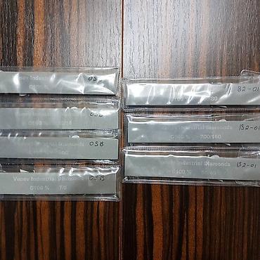 evo pro: Новый — 2