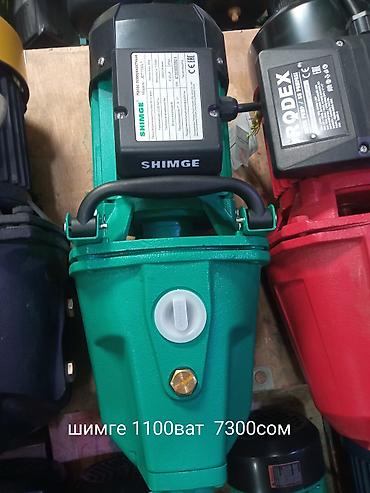 Другие товары для детей: Насос для воды Rodex красного цвета. Предназначен для перекачивания — 15