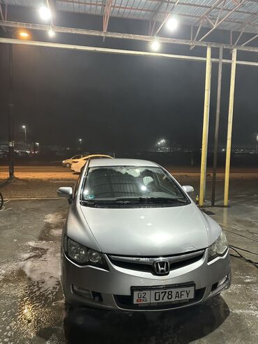 Honda: Honda Civic: 2007 г., 1.3 л, Вариатор, Гибрид, Седан