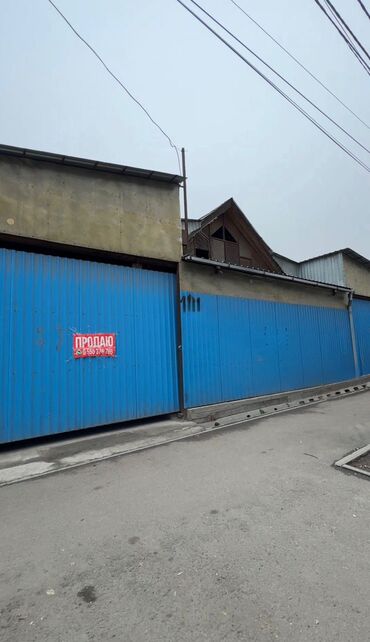 Продажа участков: 4 соток, Для строительства, Тех паспорт, Красная книга, Договор дарения — 5