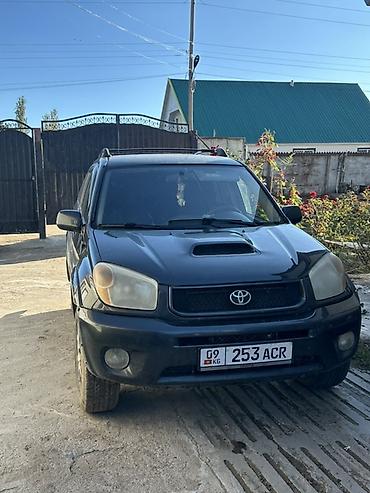 обмен на бмв х5: Toyota RAV4: 2005 г., 2.4 л, Автомат, Бензин, Кроссовер — 1