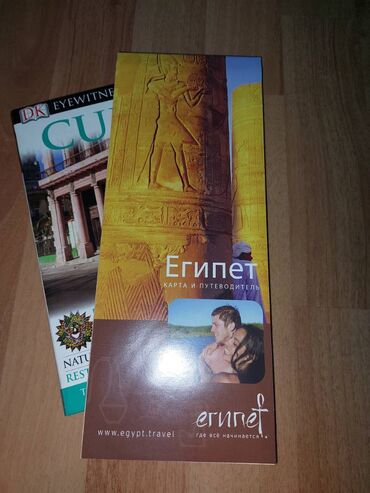 Rus dili: Səyahət və Turizm kitabları, Rus və İngilis dillərində! Qiymətlər — 19