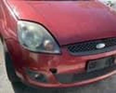 Ford: 1.25 PREDNJI TRAP ZA FORD C-MAX, FIESTA, FOCUS . OD 2002. DO 2005 — 16