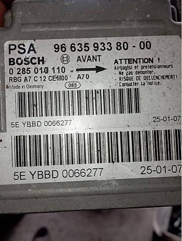 mk 2010: ECU, KOMPJUTER ZA PEUGEOT 207 | Polovini delovi za Peugeot 207 — 1