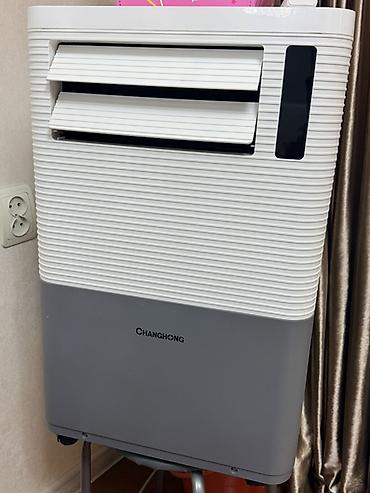 changhong: Переносной кондиционер CHANGHONG Функциональный мобильный моноблок — 1