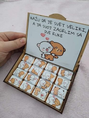 Konditorski proizvodi, slatkiši: ♥️ Čokoladice u drvenoj kutiji ♥️ Originalni poklon koji će oduševiti na lalafo.rs — 12 Konditorski proizvodi, slatkiši: ♥️ Čokoladice u drvenoj kutiji ♥️ Originalni poklon koji će oduševiti — 12