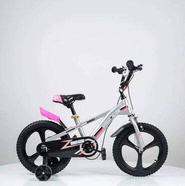 bicikle za devojcice od 10 godina: Deciji bicikl COMBAT sa pomocnim tockovima pogodno za decu od 5 do 7