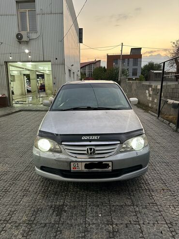 Honda: Honda Odyssey: 2003 г., 2.3 л, Автомат, Газ, Минивэн