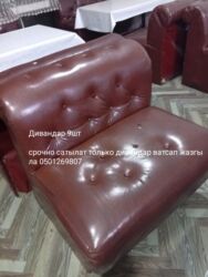 кухонные шкафы буу: Кафе үчүн үстөл жана отургуч, Колдонулган, Өзү алып кетүү, Акылуу жеткирүү lalafo.kg да кухонные шкафы буу: Кафе үчүн үстөл жана отургуч, Колдонулган, Өзү алып кетүү, Акылуу жеткирүү