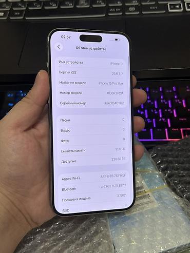 note 3: IPhone 15 Pro Max, 256 ГБ - Модель: iPhone 15 Pro Max (на экране «Об — 3