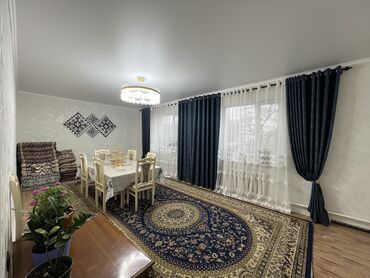 Продажа домов: Дом, 150 м², 6 комнат, Собственник at lalafo.kg — 4 Продажа домов: Дом, 150 м², 6 комнат, Собственник — 4